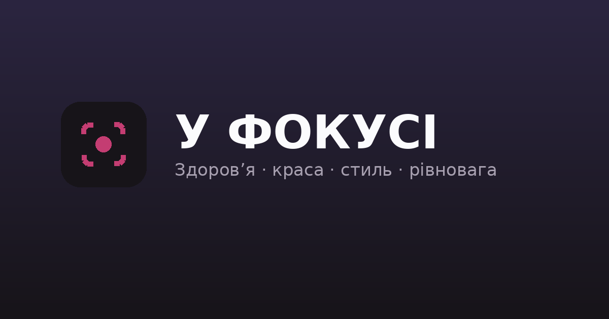 Усі матеріали